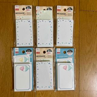 DAISO - メーセージカード　60枚　6セット