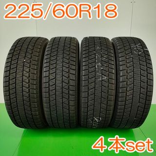 BRIDGESTONE 225/60R18 BLIZZAK 4本 YW392