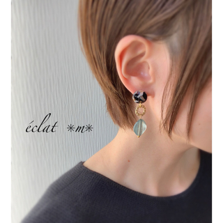 モダンMIXラウンド×デザインリング×アクアグリーン　ピアス(ピアス)