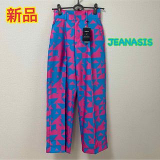 ジーナシス(JEANASIS)の新品　kapitza×JEANASISサスティナブルワイドストレートパンツ(カジュアルパンツ)