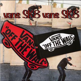 VANS - VANSバンズUS限定sk8ロゴboxshoeタグステッカーおまけ付き　