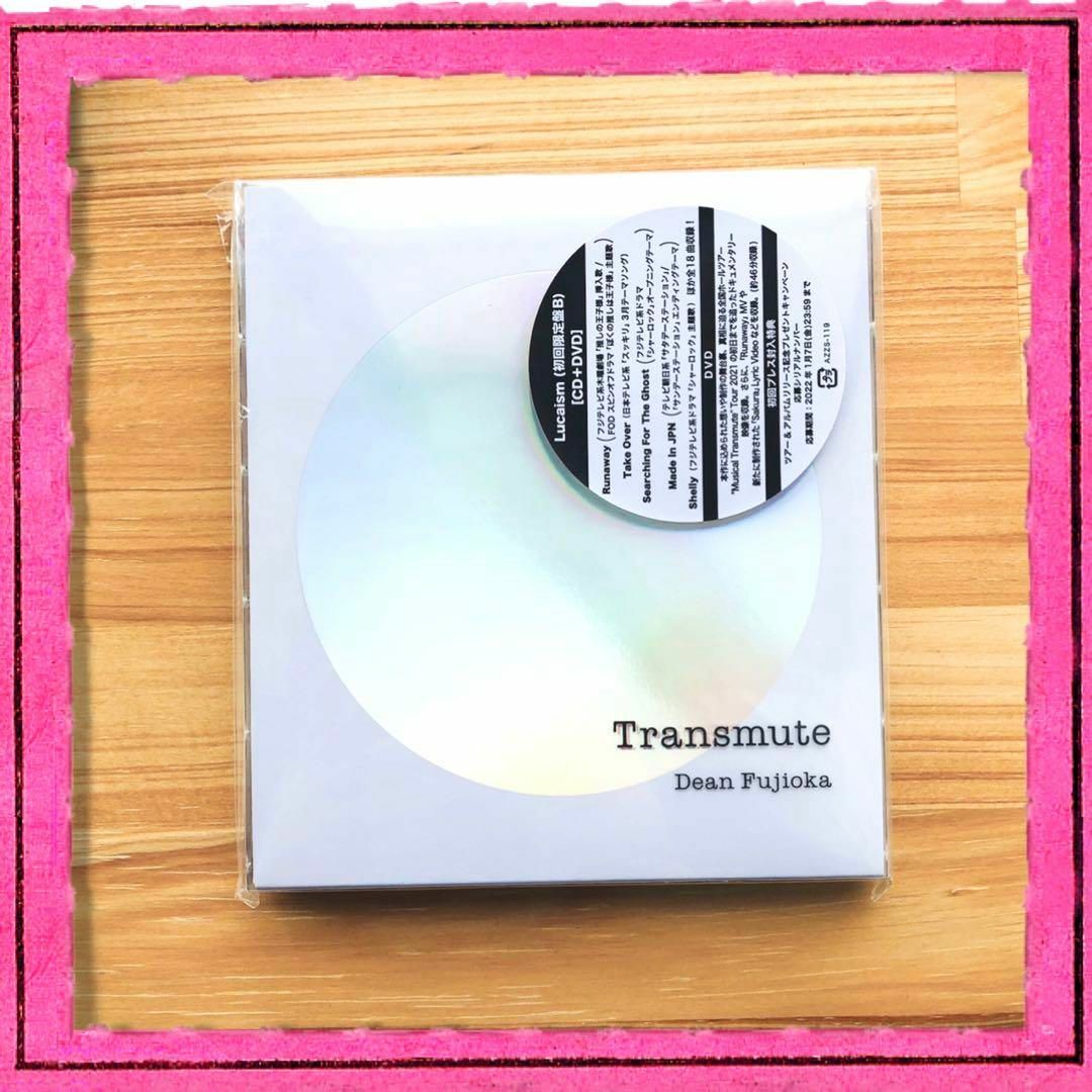 Transmute 初回限定盤B(Lucaism) DEAN FUJIOKA エンタメ/ホビーのCD(ポップス/ロック(邦楽))の商品写真