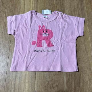 新品　うさぎTシャツ　イニシャルR(Tシャツ/カットソー)