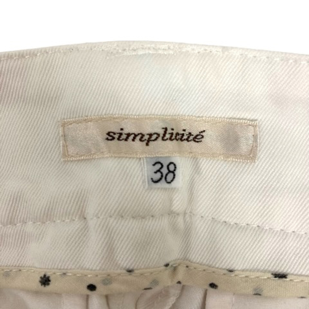 Simplicite(シンプリシテェ)のシンプリシテェ ショートパンツ キュロット ボトムス コットン タック 38 白 レディースのパンツ(ショートパンツ)の商品写真