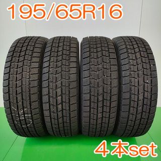 グッドイヤー(Goodyear)のGOODYEAR 195/65R16 ICE NAVI7 4本 YW393(タイヤ)