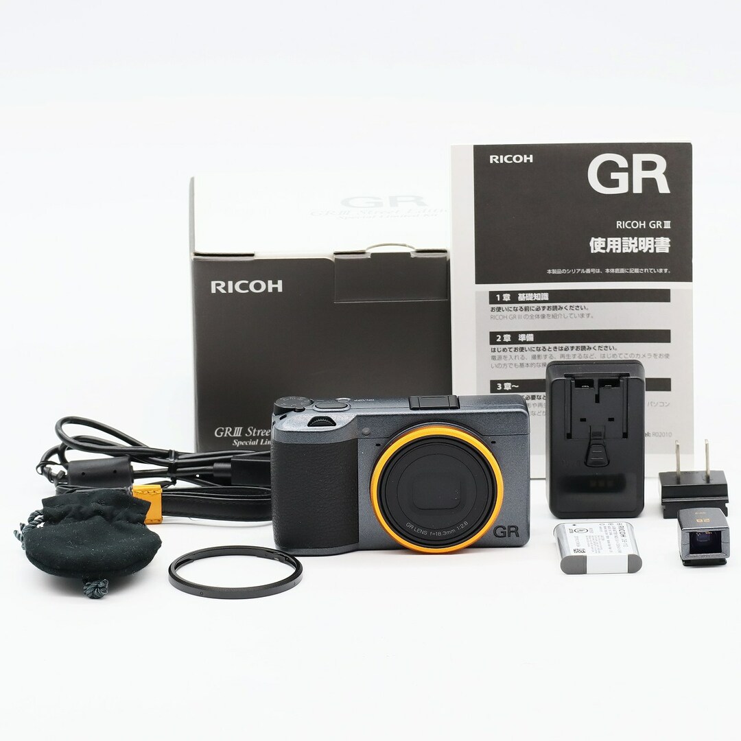 RICOH - RICOH GR III Street Edition Special Kitの通販 by RICOH - RICOH GR III Street Edition Special Kitの通販 by