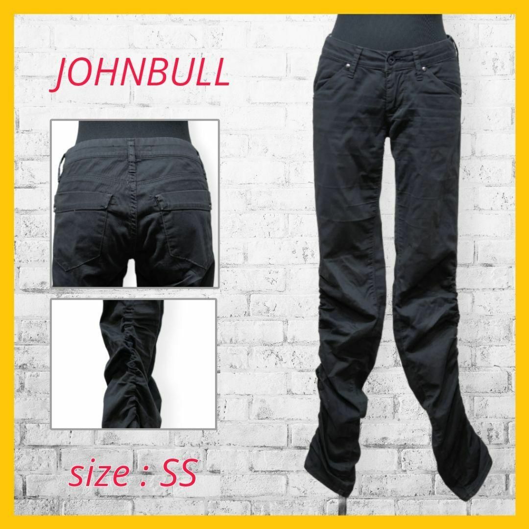 JOHNBULL(ジョンブル)の美品 ジョンブル ギャザー パンツ スキニー SS ストレッチ ブラック レディースのパンツ(カジュアルパンツ)の商品写真