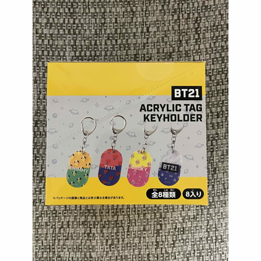 ensky(エンスカイ)の【完全未開封品】BT21 アクリルタグキーホルダー(8個入りBOX-SET) エンタメ/ホビーのタレントグッズ(アイドルグッズ)の商品写真