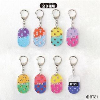 エンスカイ(ensky)の【完全未開封品】BT21 アクリルタグキーホルダー(8個入りBOX-SET)(アイドルグッズ)