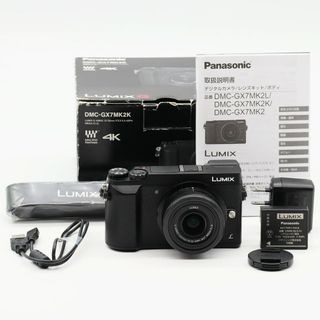 パナソニック(Panasonic)のPanasonic LUMIX DMC-GX7MK2K-K 標準ズームキット(ミラーレス一眼)