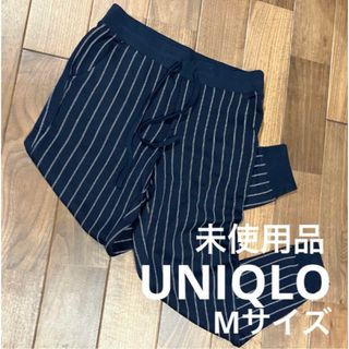 ユニクロ(UNIQLO)のUNIQLO ユニクロ スウェット レディース ネイビー ストライプ 未使用 M(カジュアルパンツ)