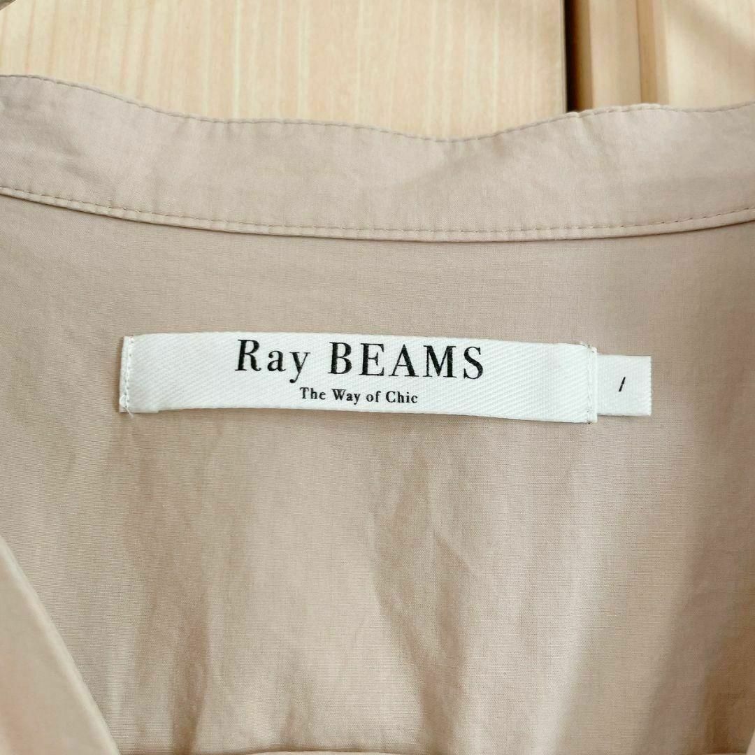 Ray BEAMS(レイビームス)のレイビームス　BEAMS　長袖ブラウス　ピンクベージュ レディースのトップス(シャツ/ブラウス(長袖/七分))の商品写真