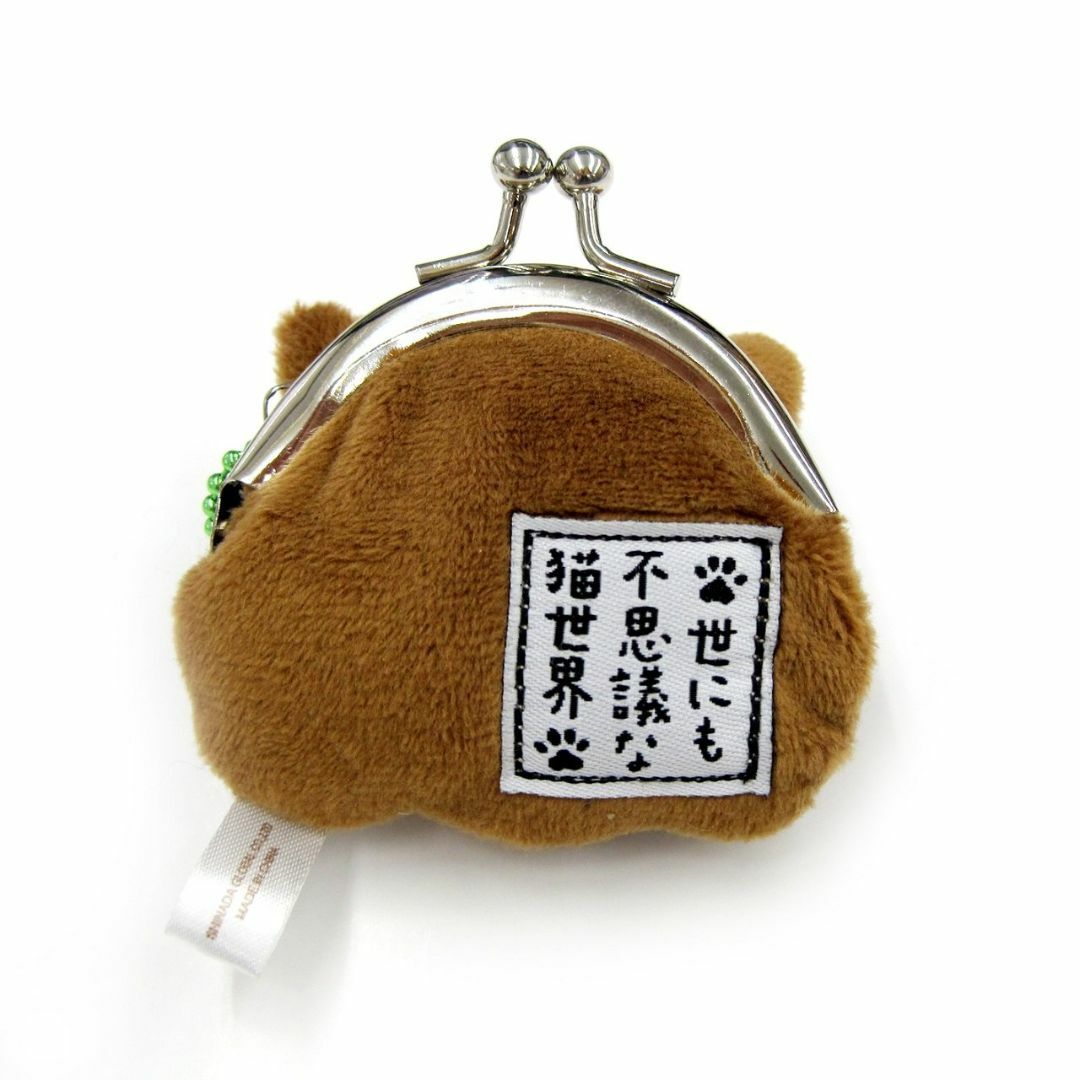 色:のりたまちゃん_スタイル:ガマ口ポーチシナダグローバルShinada G レディースのバッグ(その他)の商品写真