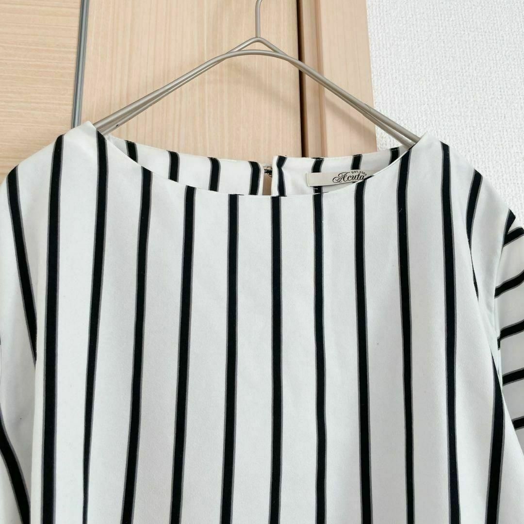 URBAN RESEARCH　アーバンリサーチ　ストライプカットソー　ホワイト レディースのトップス(Tシャツ(長袖/七分))の商品写真