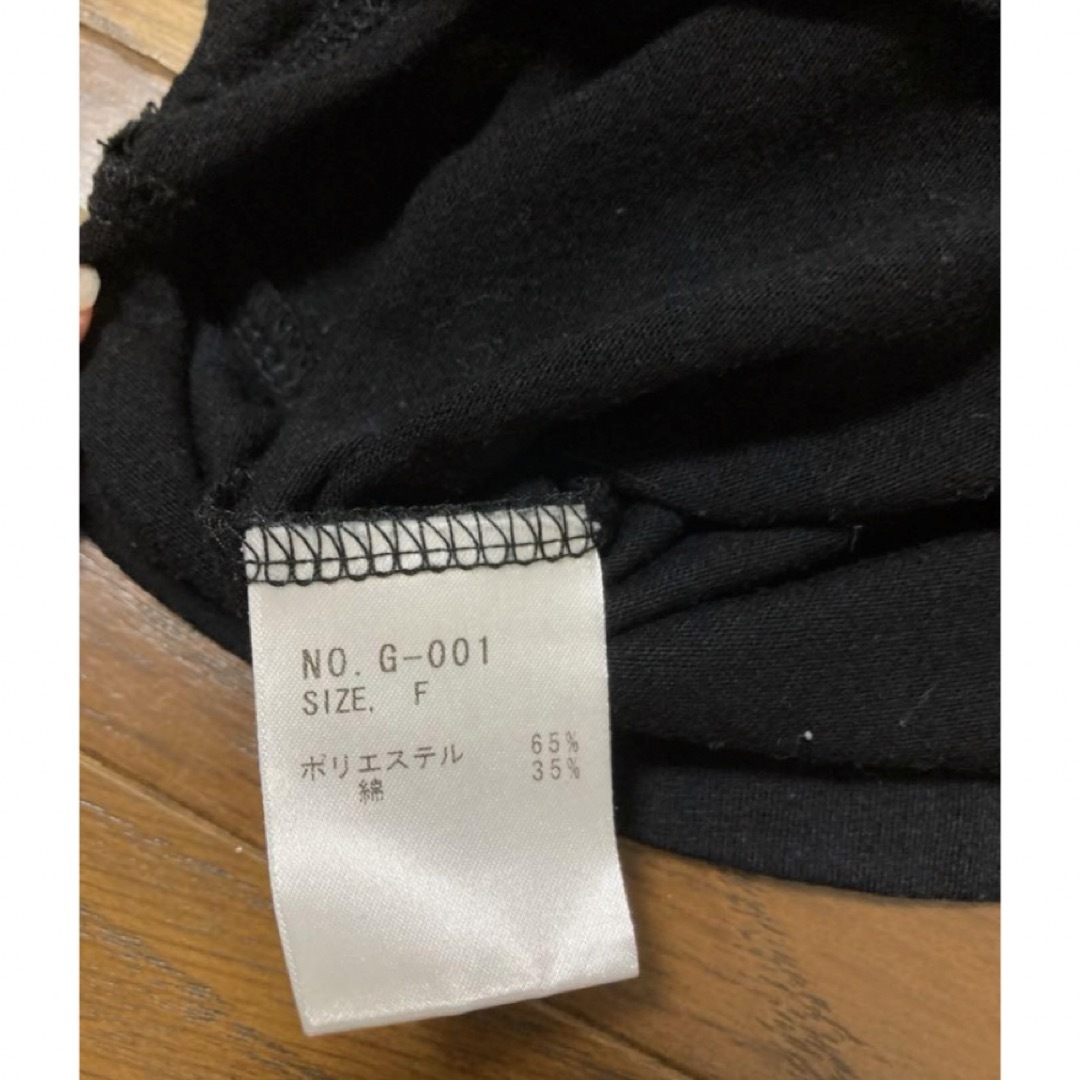 ALGONQUINS 半ズボン 長袖 黒 レディースのトップス(シャツ/ブラウス(長袖/七分))の商品写真