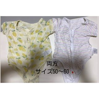 赤ちゃん　前開きシャツ　夏用シャツ　8枚セット(肌着/下着)