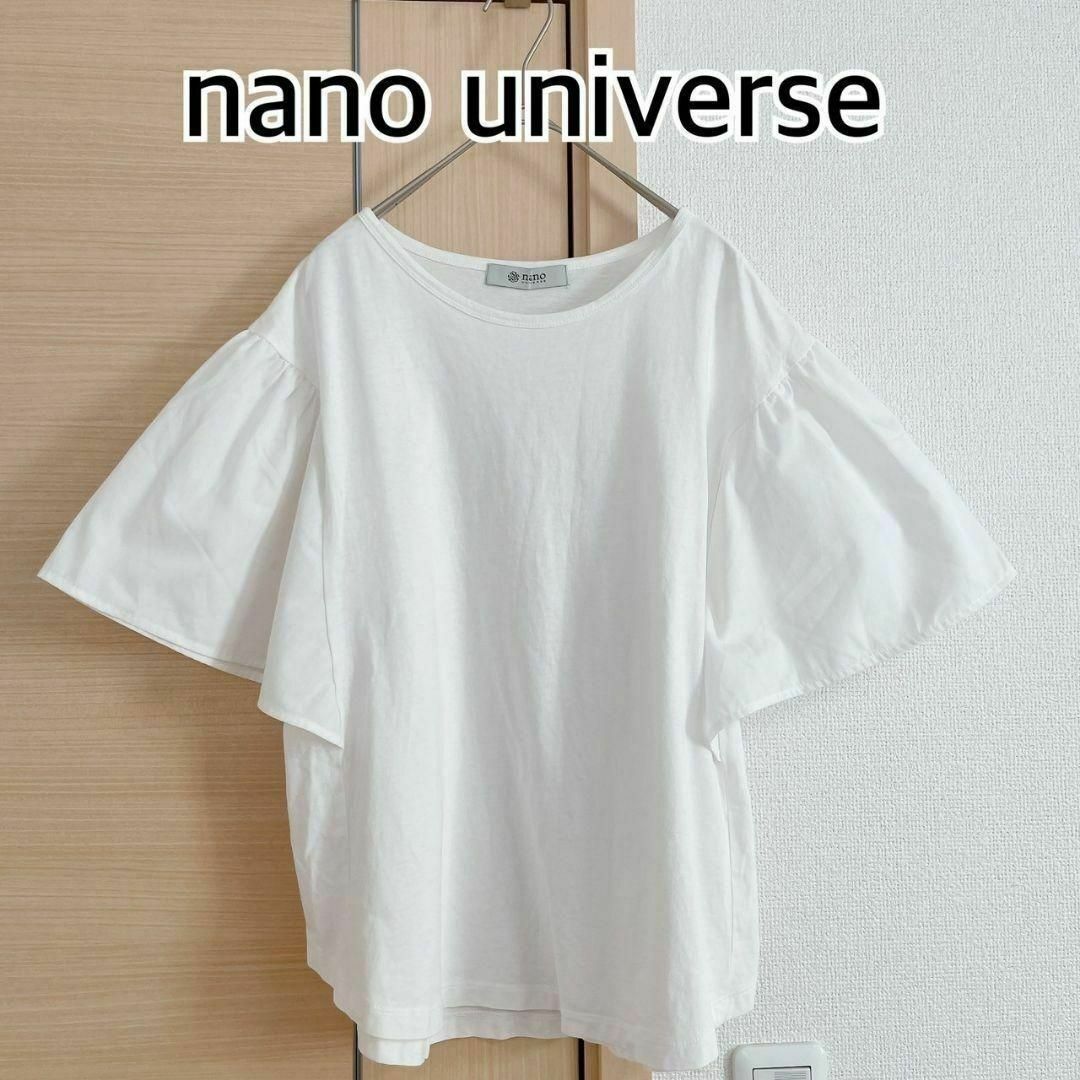 nano・universe(ナノユニバース)の○ナノユニバース　nano universe　半袖Tシャツ　フリル　ホワイト レディースのトップス(Tシャツ(半袖/袖なし))の商品写真