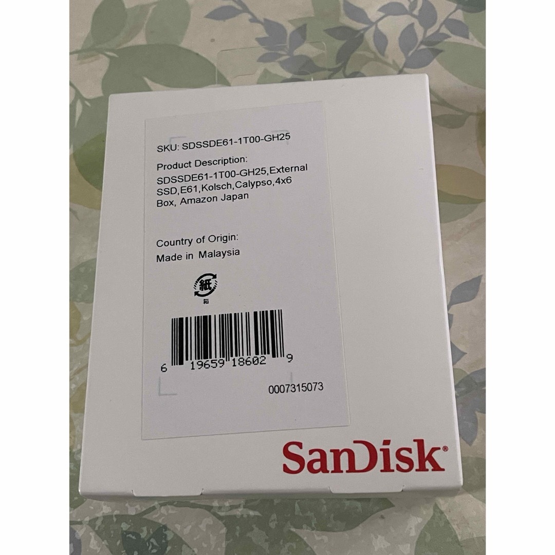 SanDisk(サンディスク)のSanDisk ポータブルSSD 1TB スマホ/家電/カメラのPC/タブレット(PC周辺機器)の商品写真