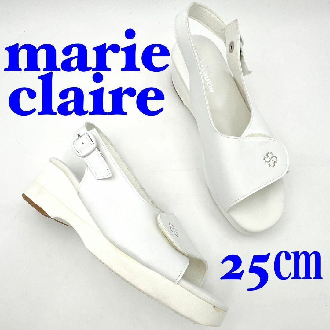 Marie Claire(マリクレール)のmarie claire マリクレール サンダル バックストラップ ナース 25 レディースの靴/シューズ(サンダル)の商品写真