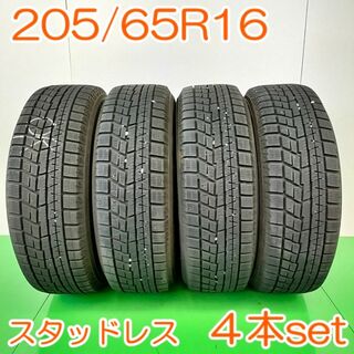 ヨコハマ(ヨコハマ)のYOKOHAMA 205/65R16 95Q iceGUARD 4本 YW395(タイヤ)