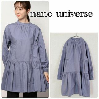 nano・universe - nano universe　ナノユニバース　長袖チュニック　ブラウス