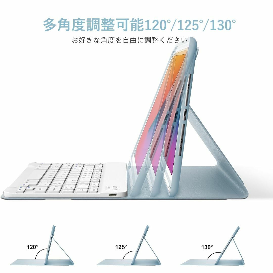 [2024年最新型] [7色バックライト] iPad 第10世代 キーボードケー スマホ/家電/カメラのPC/タブレット(タブレット)の商品写真