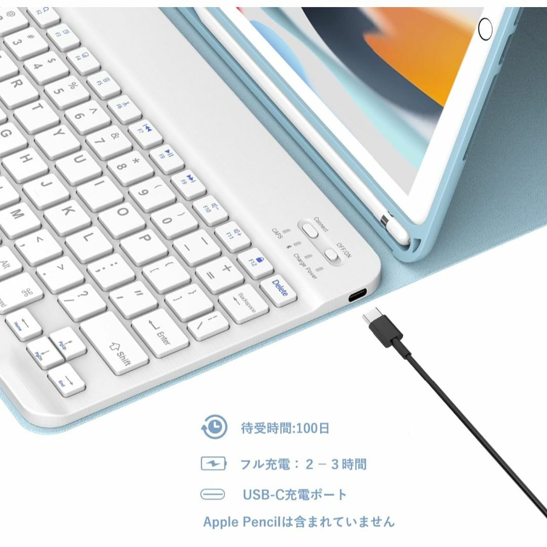 [2024年最新型] [7色バックライト] iPad 第10世代 キーボードケー スマホ/家電/カメラのPC/タブレット(タブレット)の商品写真