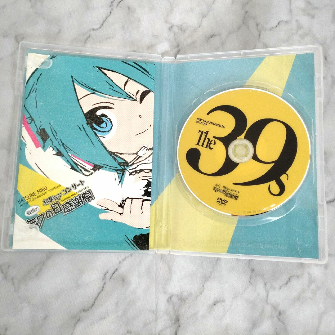 初音ミク [DVD]最後のミクの日感謝祭 オマケとしてCD2枚付き エンタメ/ホビーのDVD/ブルーレイ(ミュージック)の商品写真