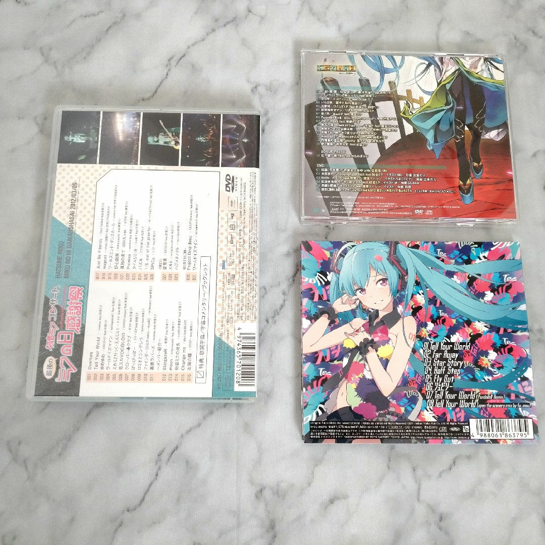 初音ミク [DVD]最後のミクの日感謝祭 オマケとしてCD2枚付き エンタメ/ホビーのDVD/ブルーレイ(ミュージック)の商品写真