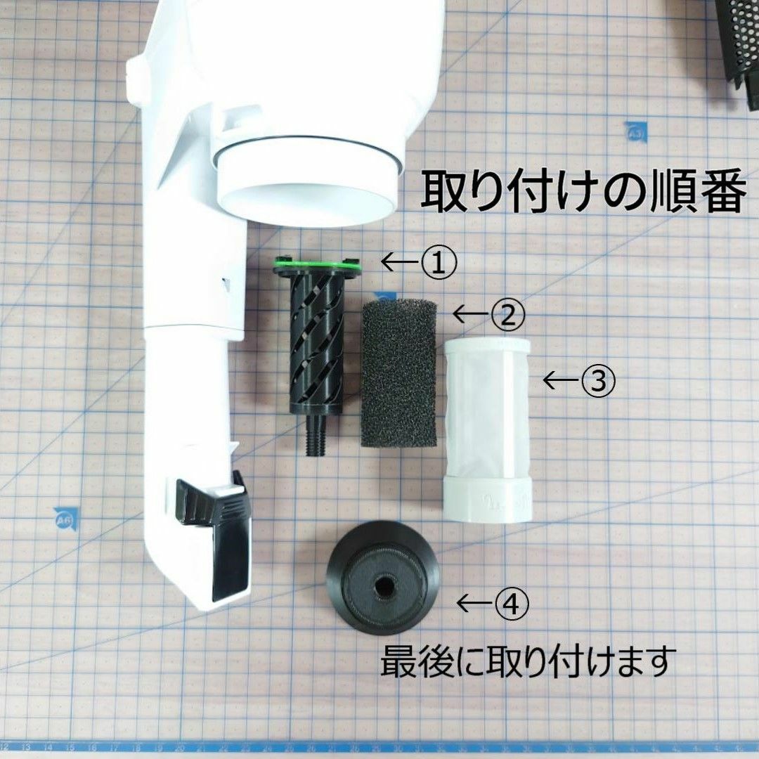 Makita(マキタ)のCL286FD用　吸気効率を安定させ、サイクロン性能を助けます。　匿名配送 スマホ/家電/カメラの生活家電(掃除機)の商品写真