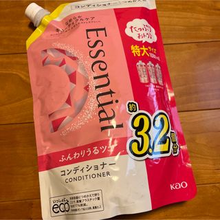 カオウ(花王)のエッセンシャル ふんわりうるツヤ コンディショナー つめかえ用 1080ml(コンディショナー/リンス)