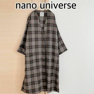 ナノユニバース(nano・universe)のナノユニバース　nano universe　ノーカラーコート　グレー(ロングコート)