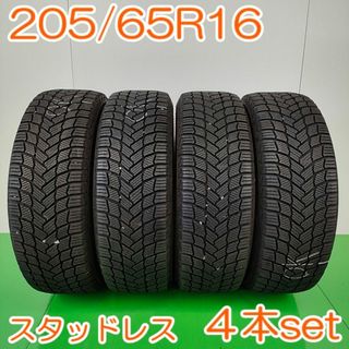 ミシュラン(MICHELIN)のMICHELIN 205/65R16 X-ICE SNOW 4本 YW396(タイヤ)