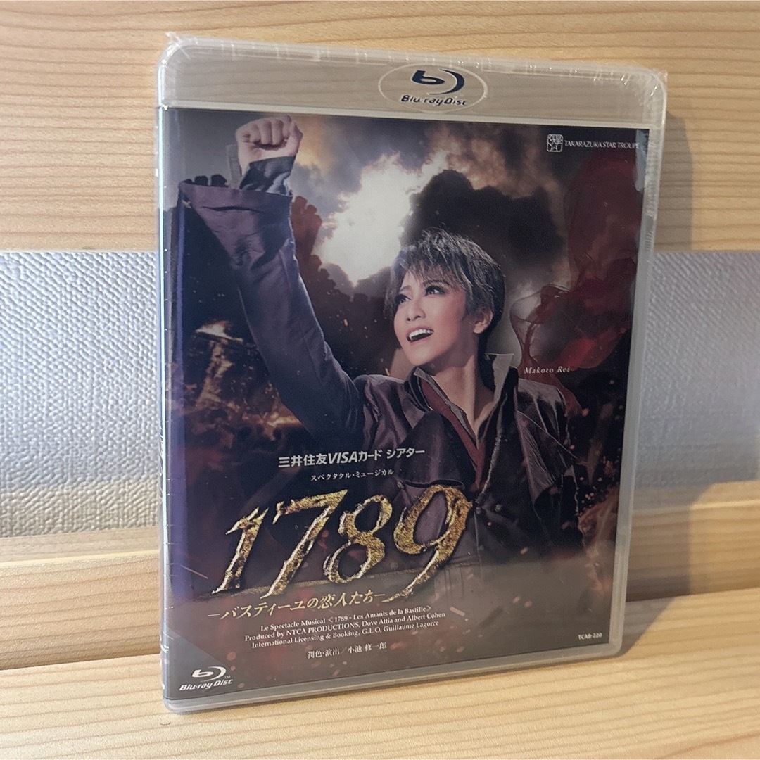 【新品】星組 1789　-バスティーユの恋人たちー Blu-ray エンタメ/ホビーのDVD/ブルーレイ(舞台/ミュージカル)の商品写真