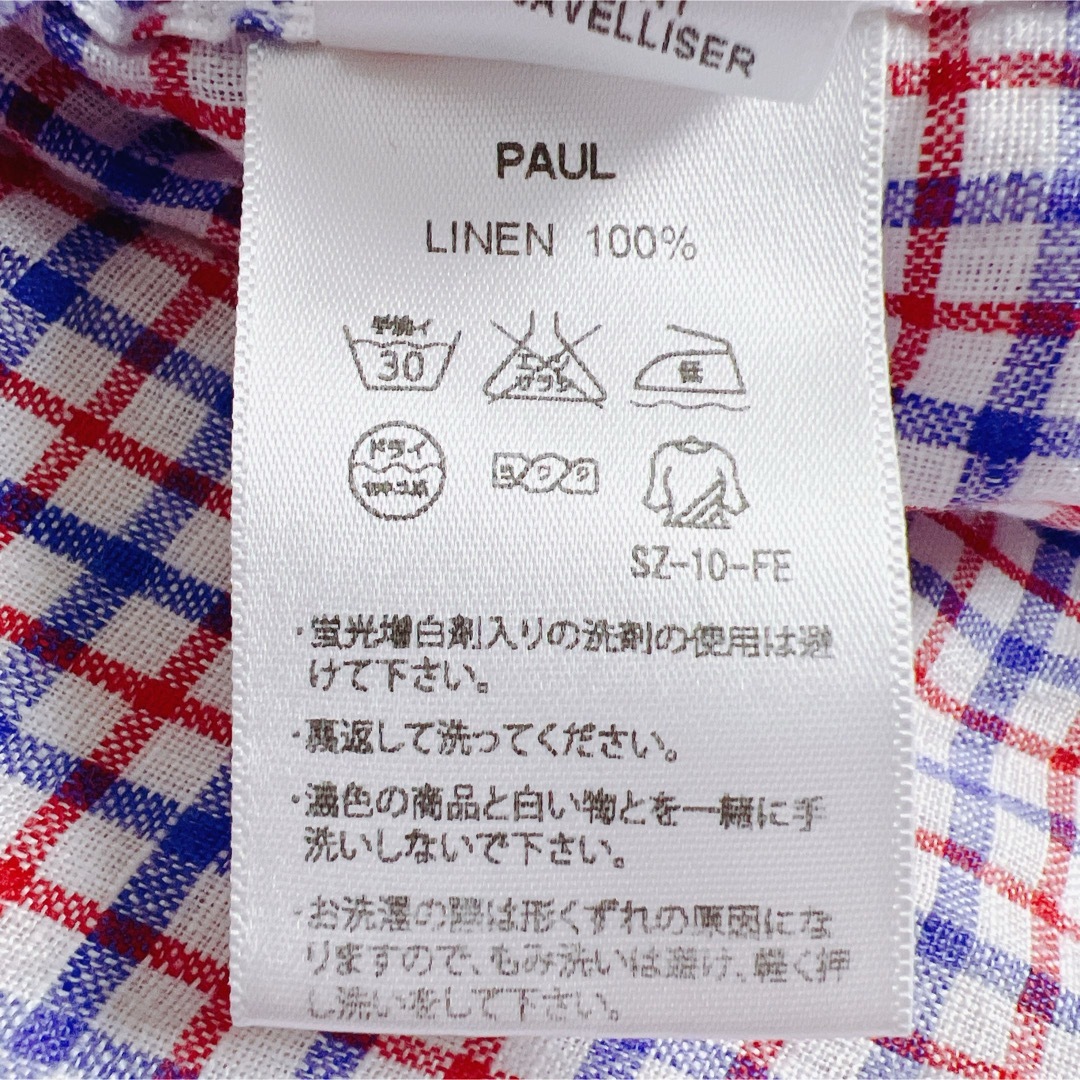 Frank&Eileen(フランクアンドアイリーン)のフランクアンドアイリーン PAUL ポール リネンシャツ チェック 麻100% レディースのトップス(Tシャツ(長袖/七分))の商品写真