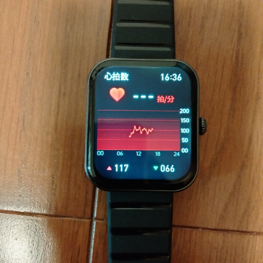 スマートウォッチ　糖尿病測定　血圧高め　リフレ メンズの時計(腕時計(デジタル))の商品写真