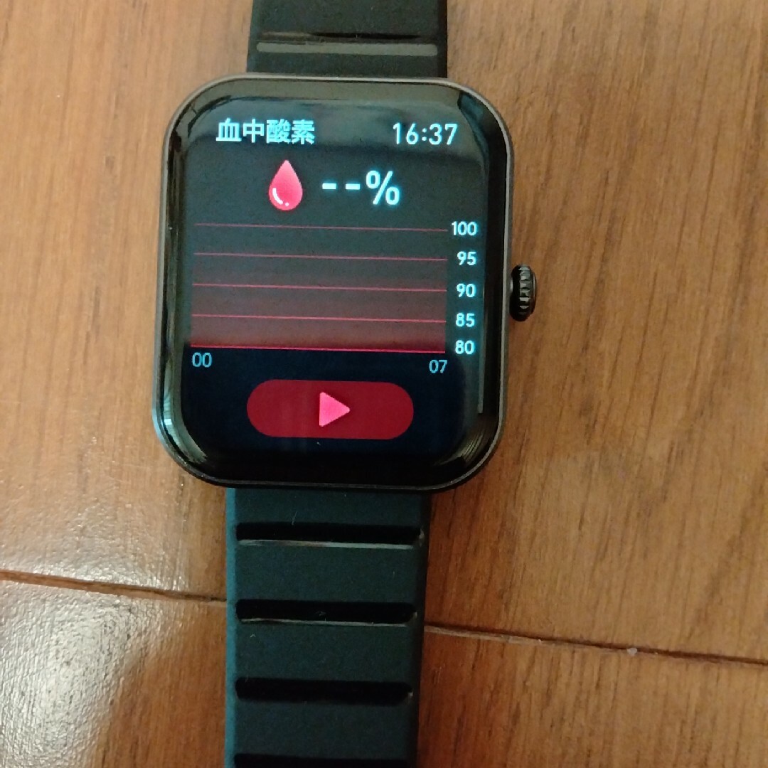 スマートウォッチ　糖尿病測定　血圧高め　リフレ メンズの時計(腕時計(デジタル))の商品写真