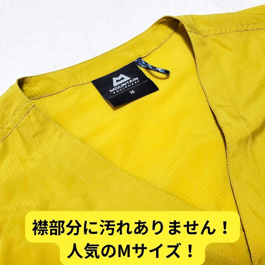 MOUNTAIN EQUIPMENT(マウンテンイクイップメント)の美品　マウンテンイクイップメント イージーカーディガン M マスタード　キャンプ メンズのトップス(カーディガン)の商品写真