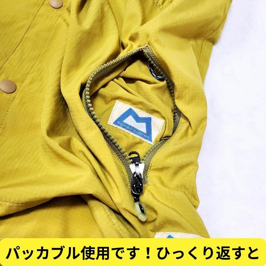 MOUNTAIN EQUIPMENT(マウンテンイクイップメント)の美品　マウンテンイクイップメント イージーカーディガン M マスタード　キャンプ メンズのトップス(カーディガン)の商品写真