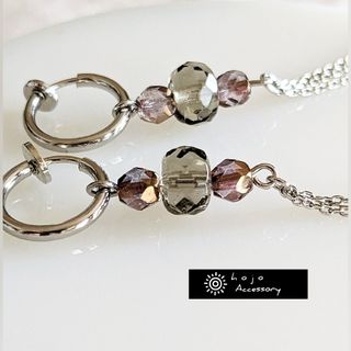 華奢 ❥ ニュアンスカラー  シルバーロング Pierce  Earring(ピアス)