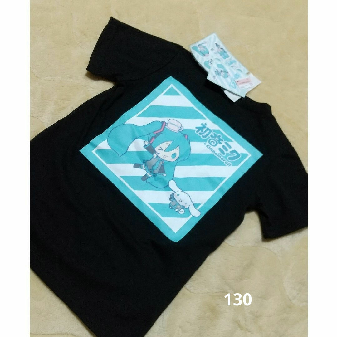 しまむら(シマムラ)の新品★初音ミク シナモロール コラボ Tシャツ しまむら  130 エンタメ/ホビーのおもちゃ/ぬいぐるみ(キャラクターグッズ)の商品写真