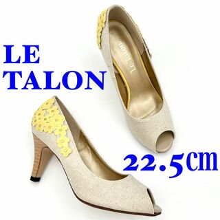 ルタロン(Le Talon)のLE TALON ルタロン ハイヒール オープントゥ ベージュ ラメ 22.5㎝(ハイヒール/パンプス)