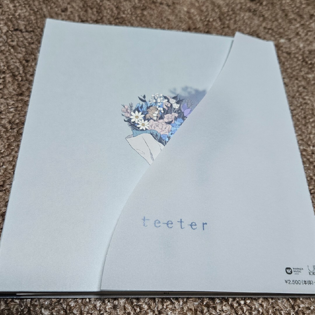 teeter（初回限定盤） エンタメ/ホビーのCD(ポップス/ロック(邦楽))の商品写真