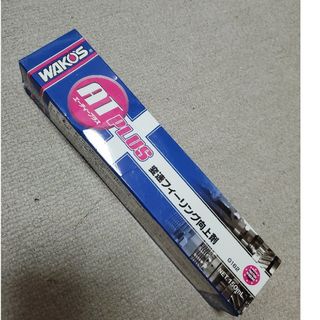 ワコーズ AT-P ATプラス 150ml G162(その他)