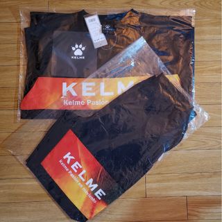 KELME - ケルメ　KELME ピステ上下　Lサイズ　新品未使用