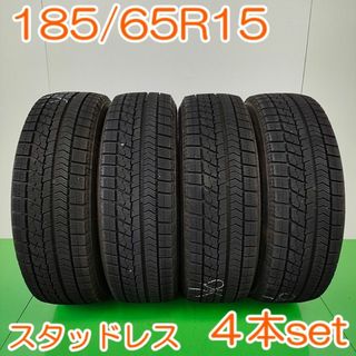 ブリヂストン(BRIDGESTONE)のBRIDGESTONE 185/65R15 BLIZZAK 4本 YW397(タイヤ)