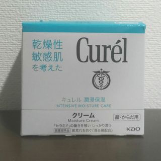 Curel キュレル クリーム モイスチャライジング クリーム ジャー 90g