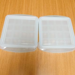 エジソン(EDISON)のエジソンママ冷凍小分けパック2点セット(離乳食調理器具)