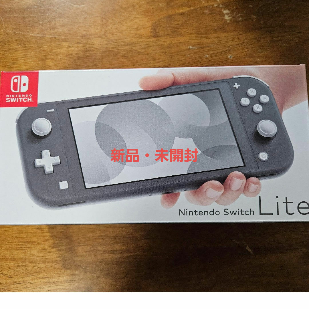 Nintendo Switch(ニンテンドースイッチ)のニンテンドースイッチ ライト グレー 本体 エンタメ/ホビーのゲームソフト/ゲーム機本体(携帯用ゲーム機本体)の商品写真