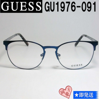 ゲス(GUESS)のGU1976-091-53 国内正規品 GUESS ゲス メガネ フレーム(サングラス/メガネ)